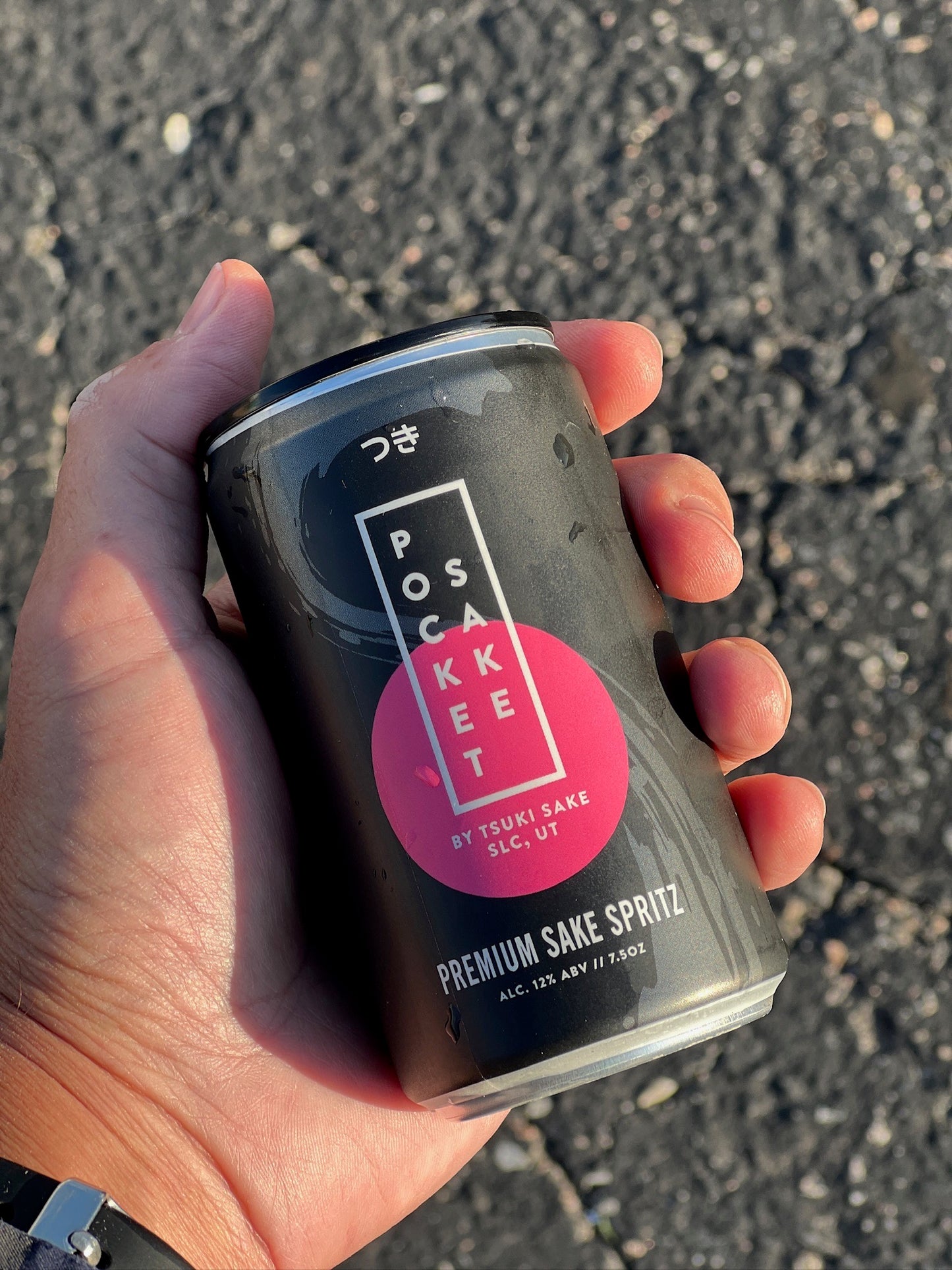 Pocket Sake Premium Sake Spritz