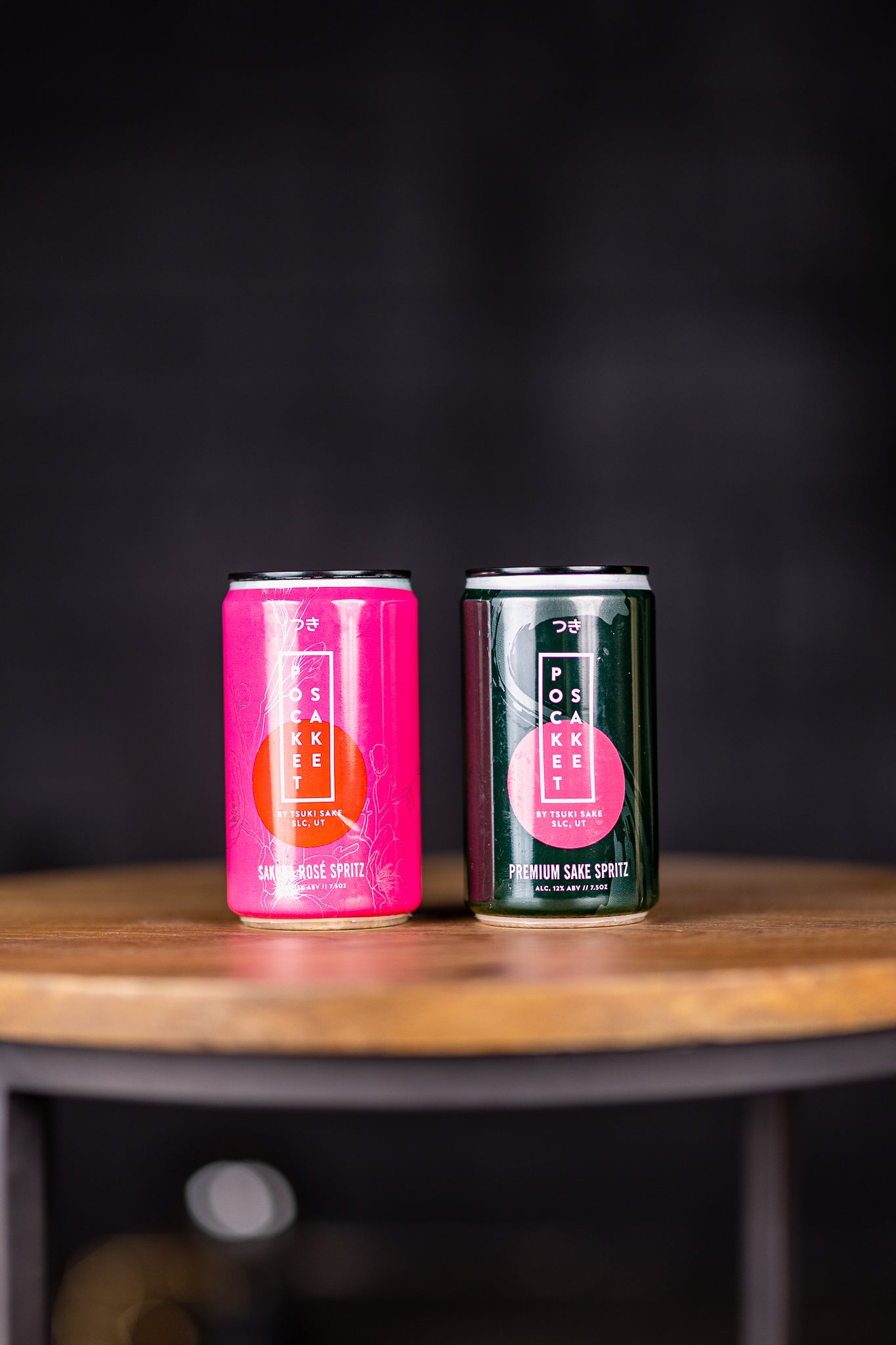 Tsuki Sake | Premium American Sake Crafted in Utah